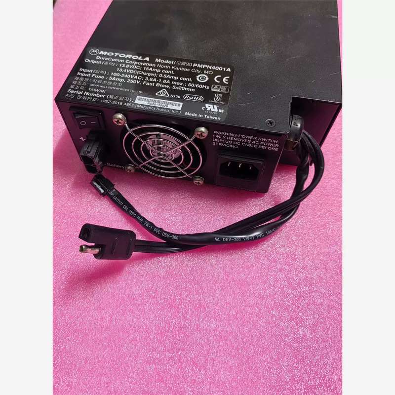 议价Motorola 中继台电源 PMPN4001A 13.8V