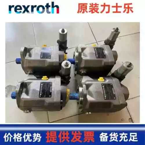 议价-rexrothDBETE-61315G24K31AV