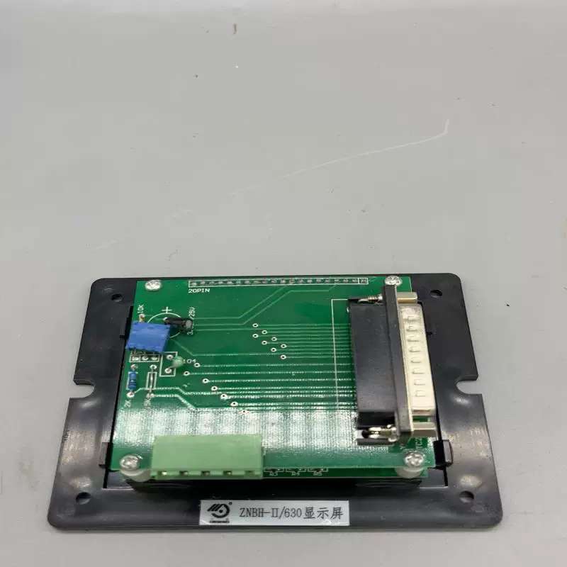 议价库存积压八达保护器显示屏ZNBH-II/630处理可维修