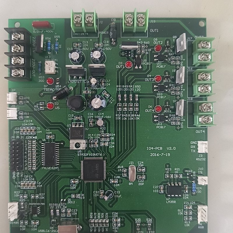 议价线路板，型号有Stm32f103v6,67p410A等，图片