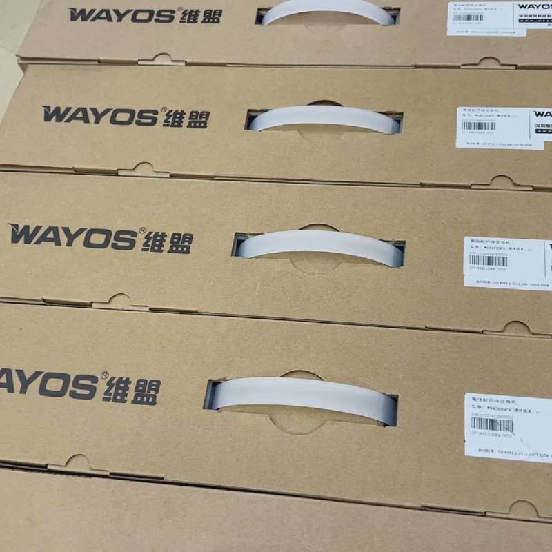 议价维盟WS4018GPA供电交换机,16口千兆1个千兆级联口