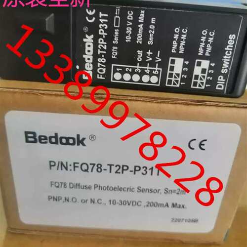 议价A351*供应BedookFQ78-T2P-P31T光电开关