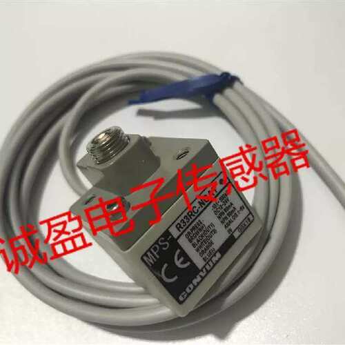议价CONVUM妙德压力感测器MPS-R33RC-NGAT R3RC-GH-IKK R3RC-G-KP