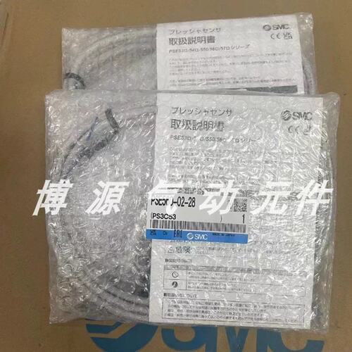 议价压力开关感测器PSE560-02-28 PSE560-01-X132 PSE560-02-C2