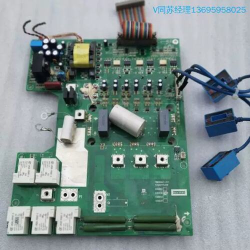 议价购-变频器AC70系列驱动板 TDM30A41-A1.1闲置