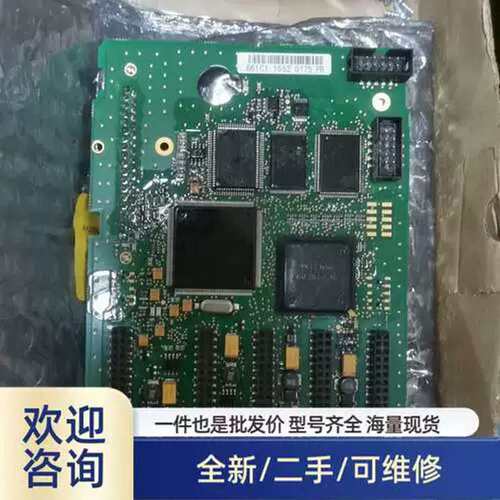 议价仪价品变频器主板661C1 VACON PC00661 B