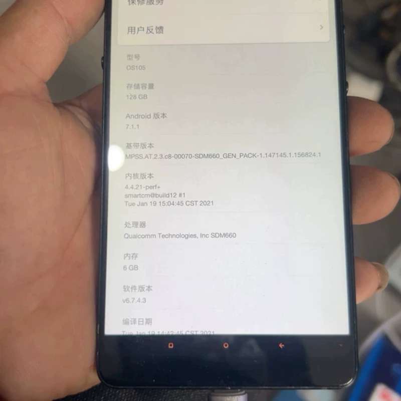 议价坚果pro2 128全员