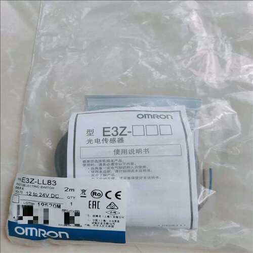 议价E3Z-LL83还有一个，实价可以直接拍(预约电子）