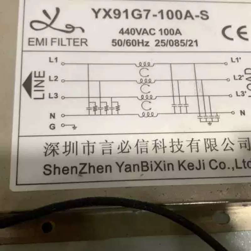 议价言必信电源滤波器 YX91G7-100A-S[议]