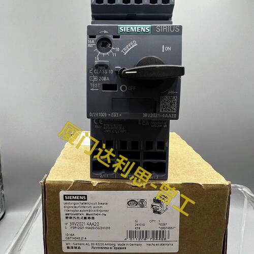 议价3RV2021-4AA20 塑料外壳式断路器#SIEM