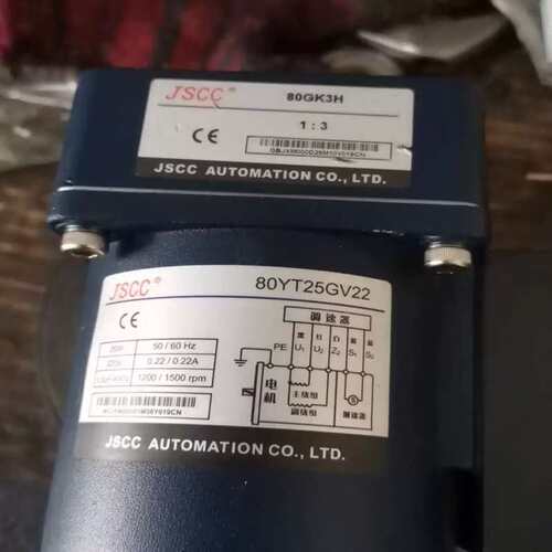 议价80YF25GV22 / 80GK3H JSCC减速电机（安清设备）