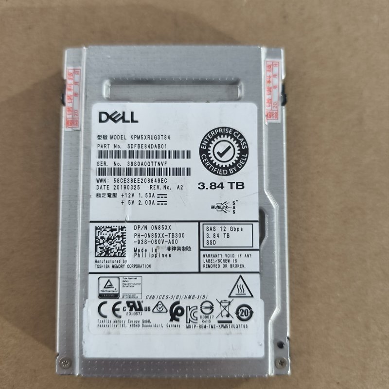 议价戴尔3.84TB SAS企业级固态硬盘,型号KPM5XRUG