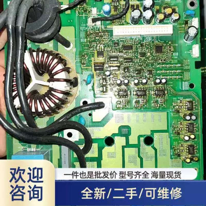 议价ATV71驱动板，图5.6处碰掉几个电容溢价