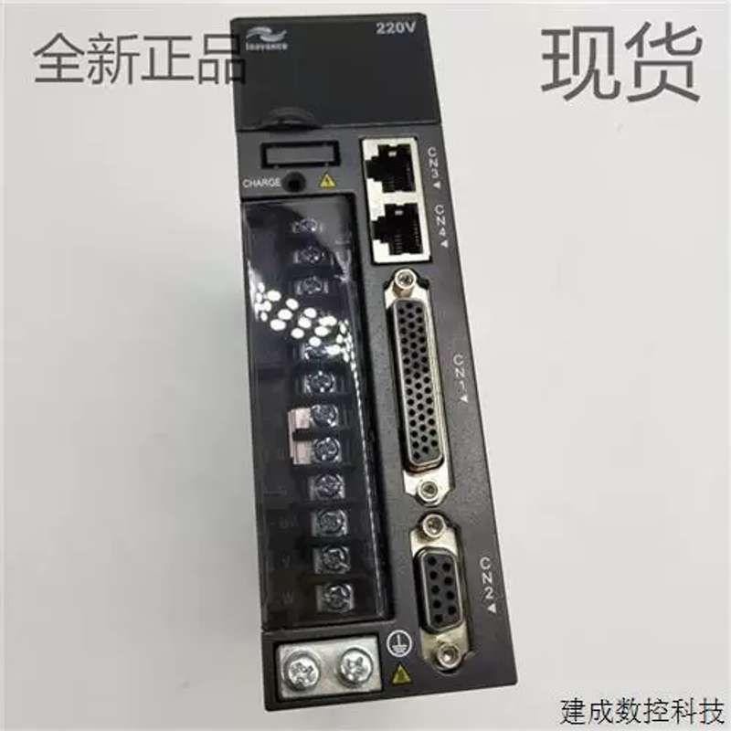 议价非实价非实价热卖伺服驱动器SV660N