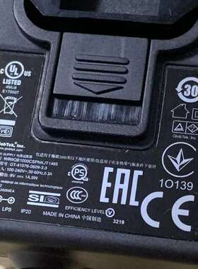 议价特科GlobTek 6V1A 电源配接器，实图拍摄，也