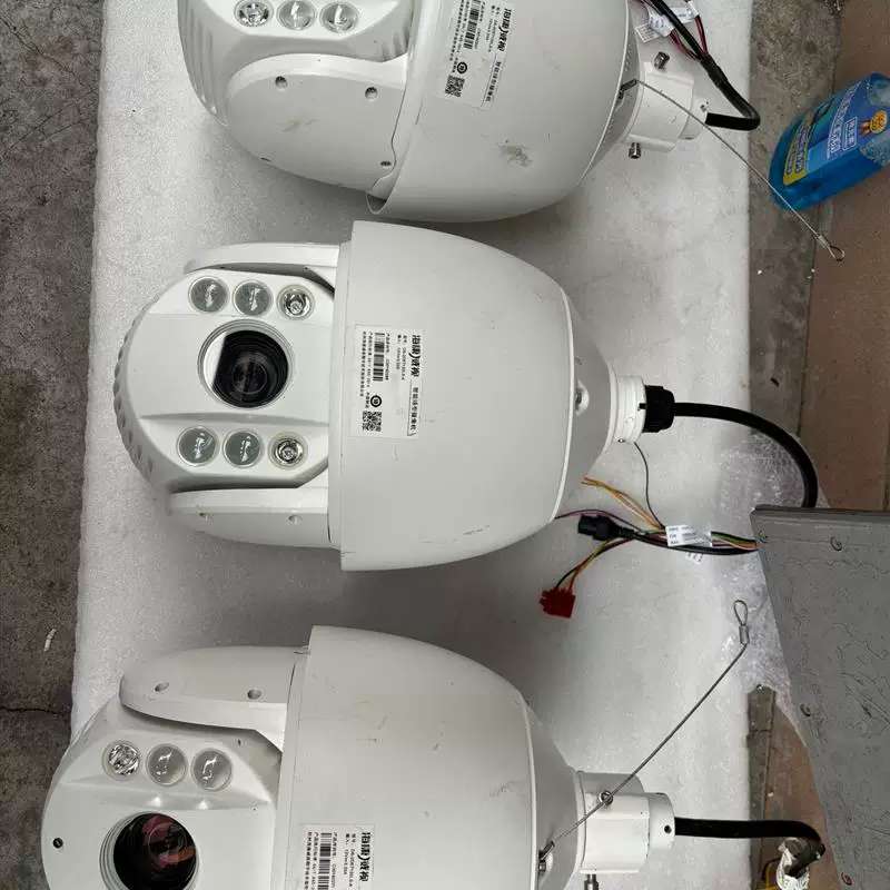议价DS-2DE7120-A 7寸130万网路球机,
