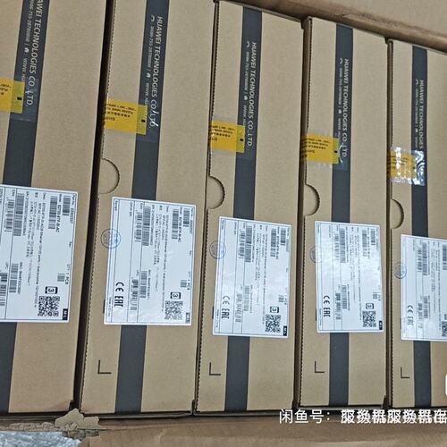 议价交换机 S2700-9TP-SI-AC 8口百兆管