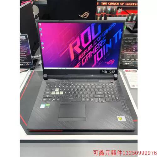 议价直拍不发:ROG 魔霸3 Plus i7-9750H 32GB1.5T