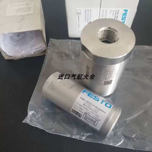 议价正品进口FESTO夹管阀VZQA-C-M22U-15-GG-ALALE-4/2037881议价