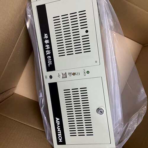 议价9成新 工控机IPC-610L AIMB-781QVG【】