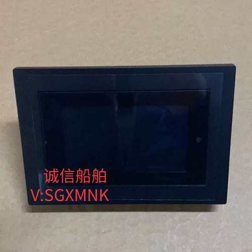 议价KONGSBERG K-Thrust Display 416534 议价