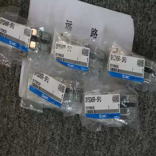 议价SY5245R-5FU
