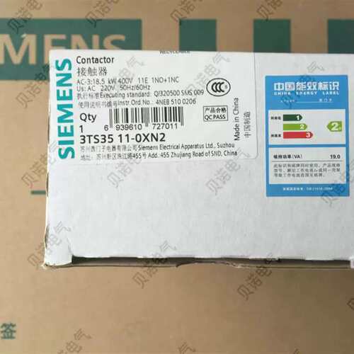 议价正品3TS3511-0XM0交流接触器3TS3511-0X 3TS35 40A 220V 11