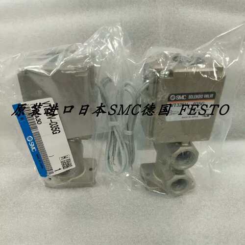 议价 电磁阀 VT325V-021G/022G/025G/034G/035G