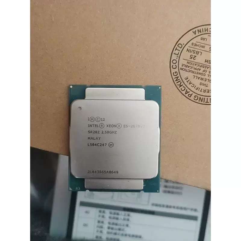 议价非实价2678V3CPU 只有一个 包邮 砍价勿扰 正品非实