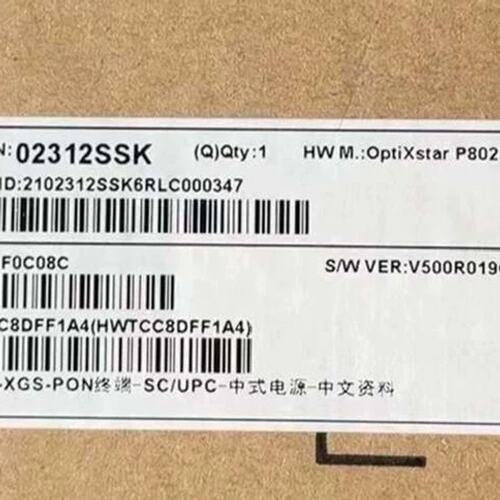 议价OptiXstar P802E 产品是面向园区的ON