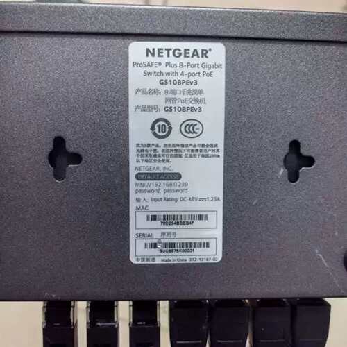 议价可维修网件/NETAR 型号：GS108PEv3 8口千兆