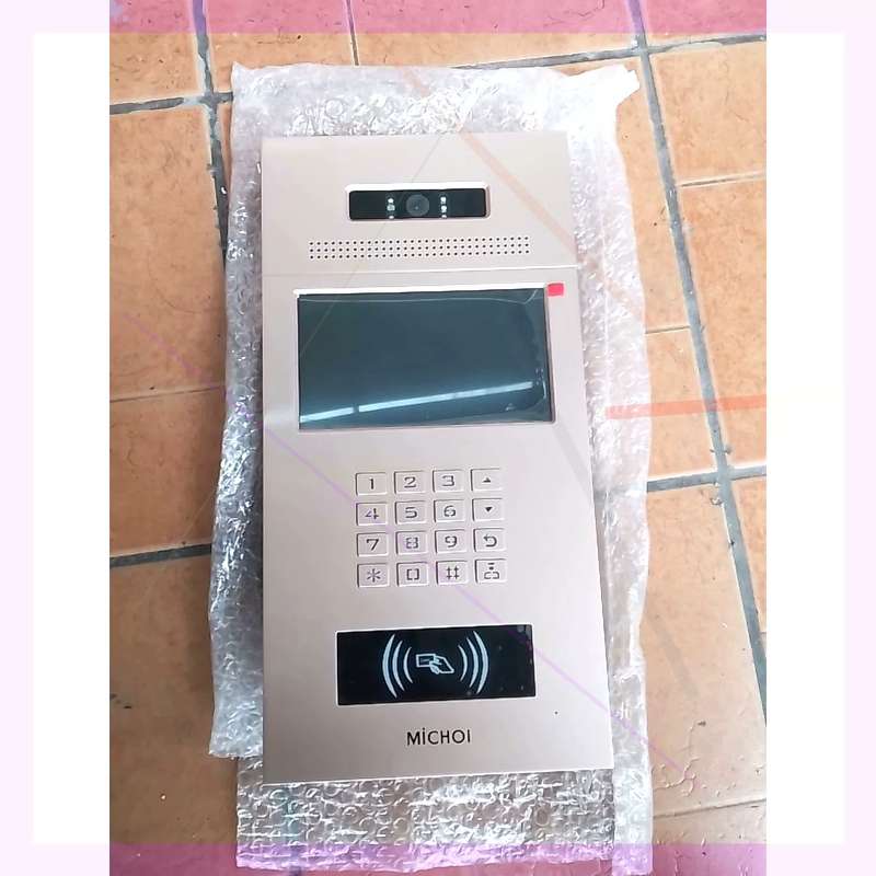议价麦驰楼宇可视对讲门口机MC-516R7IPG1