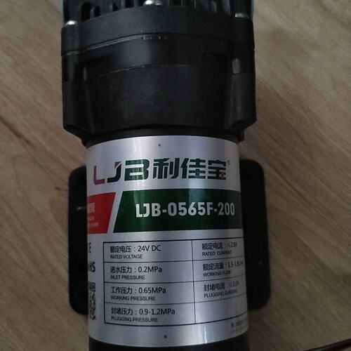 议价宝隔膜泵LJB-0565F-200，24VDC，还有16