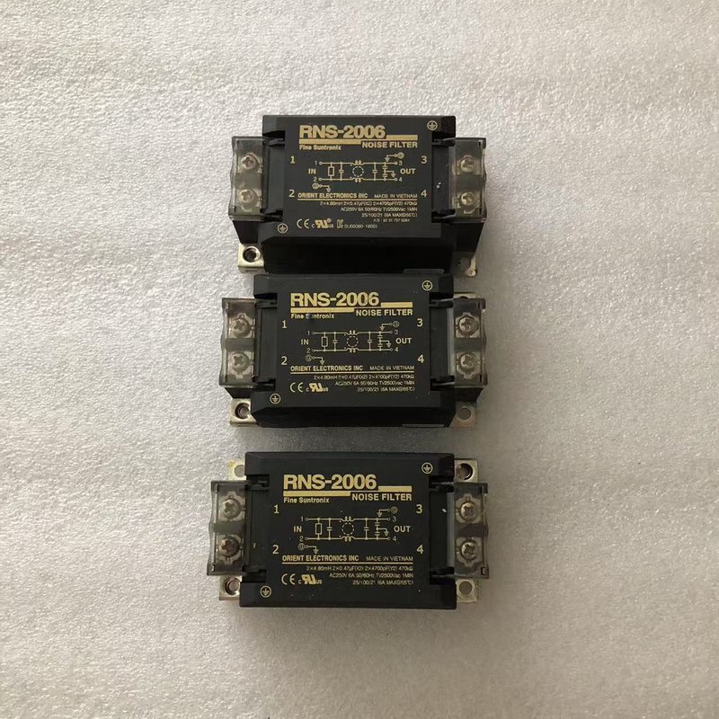议价RNS-2006单磁环6A滤波器 件