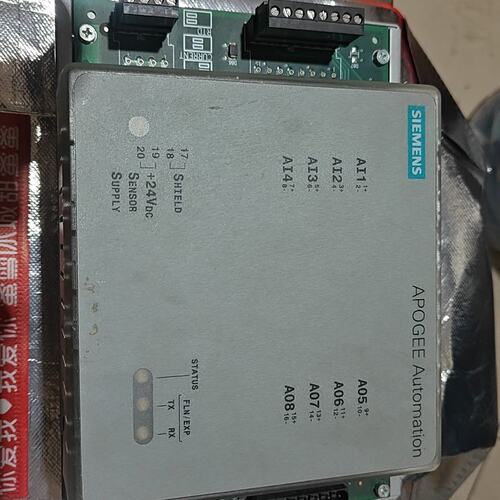 议价549-214模块，4AI+4AO，APOE系列，