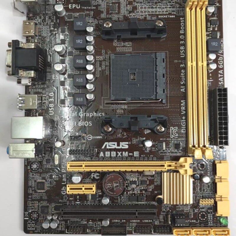 议价库存主板 华硕A88XM-E FM2+黑槽 集HDMI/VG