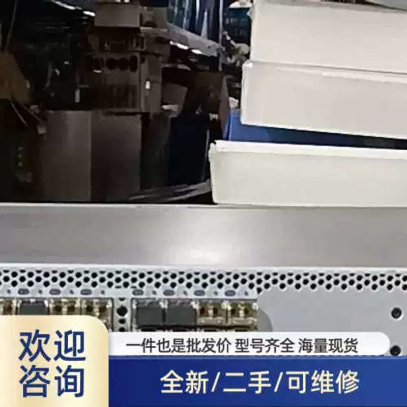 议价博科 brocade DS-6505B 光纤储存交换机，有溢价