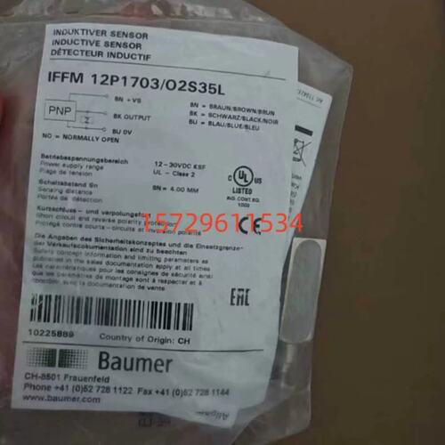 议价接近开关感测器 IFFM 12P1703O2S35L 正品10225889