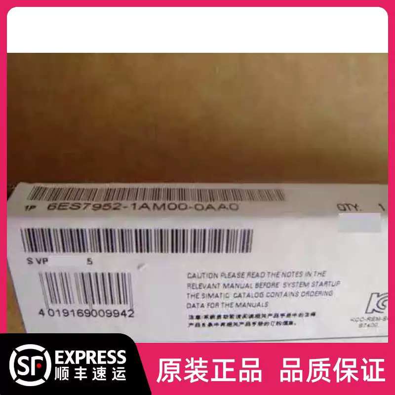议价6ES7952-1AM00-0AA0记忆卡4M 6ES7 952-1AM00-0AA0议价