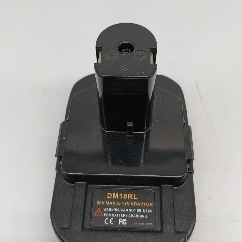 议价适用得伟/米沃池DM18RL转换器 转利优比良明电动工具
