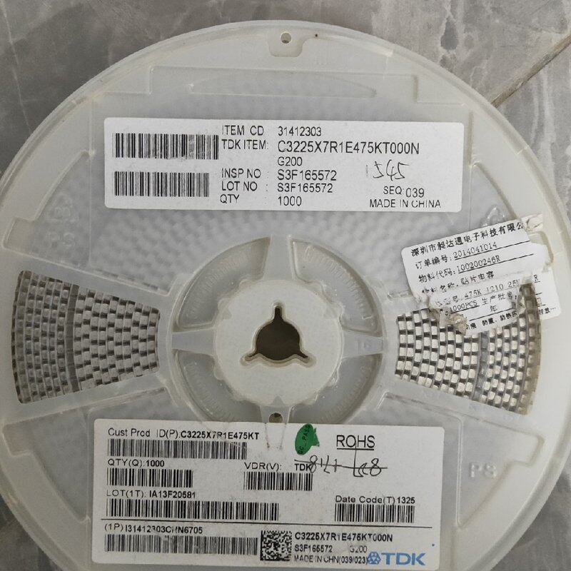 议价TDK贴片电容C3225X7R1E475KT000N，，不整