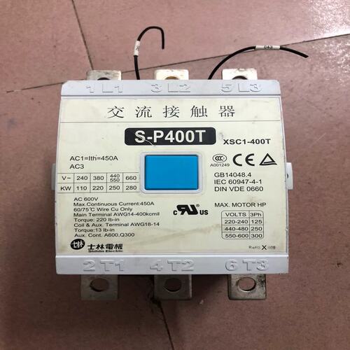 议价~交流接触器 S-P400T 功能好，接触点漂亮。