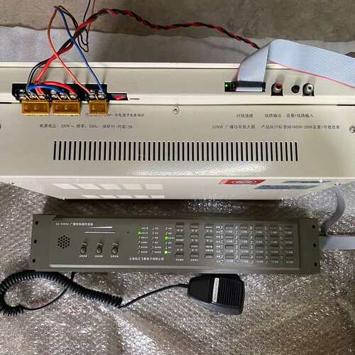 议价松江消防应急广播设备 HJ-9402A-600消防广播应急设