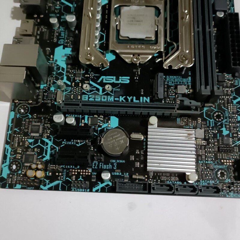 议价华硕B260M-K 加i7-7700处理器 正