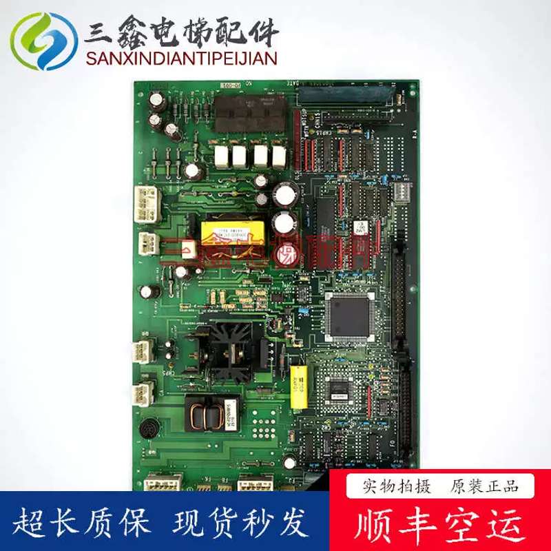 议价电梯配件 电梯门机板LDM-MIGV 30003064 广日 VFMG电梯门机板