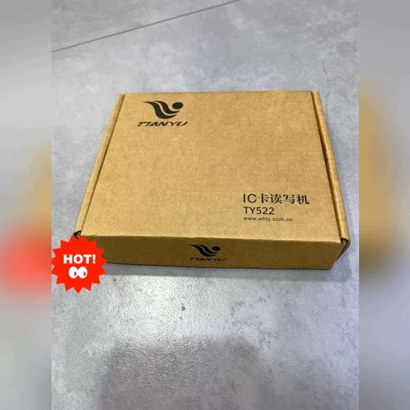 议价天喻信息IC读写器
