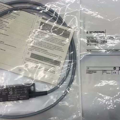 议价施迈赛 BNS33-02Z-2187 BPS33 门锁