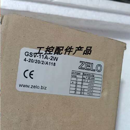 议价ZELO放大器GSV-11A-2W 4-20/20/2/A118