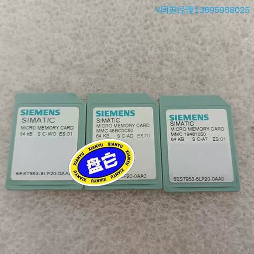 议价购-可充新953-8LF206ES7 953-8LF20-