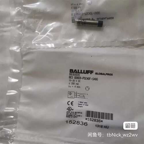 议价BALLUFF BES0005 BES G06EB-P